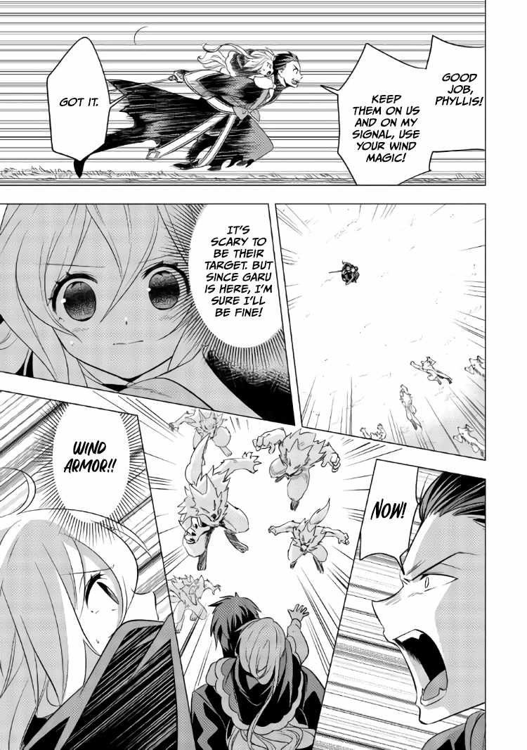 I was reincarnated as a blind girl – I rely on my previous life’s memories and magic to survive. Chapter 10 page 20 - 