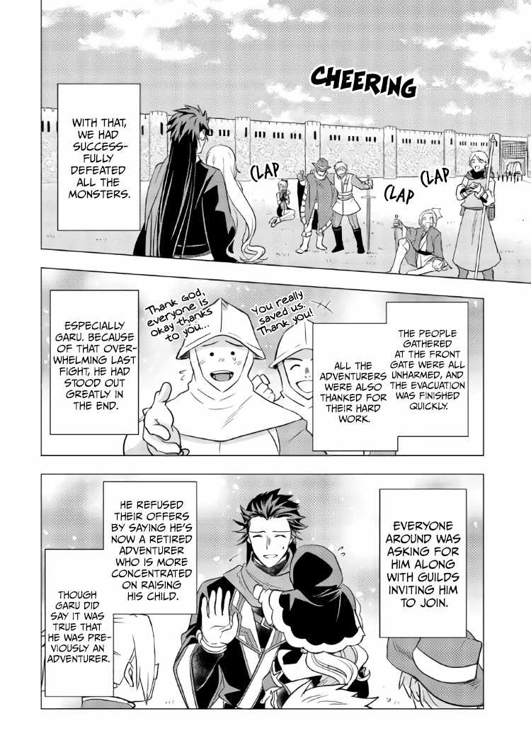 I was reincarnated as a blind girl – I rely on my previous life’s memories and magic to survive. Chapter 10 page 26 - 