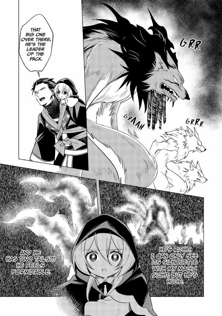 I was reincarnated as a blind girl – I rely on my previous life’s memories and magic to survive. Chapter 10 page 4 - 