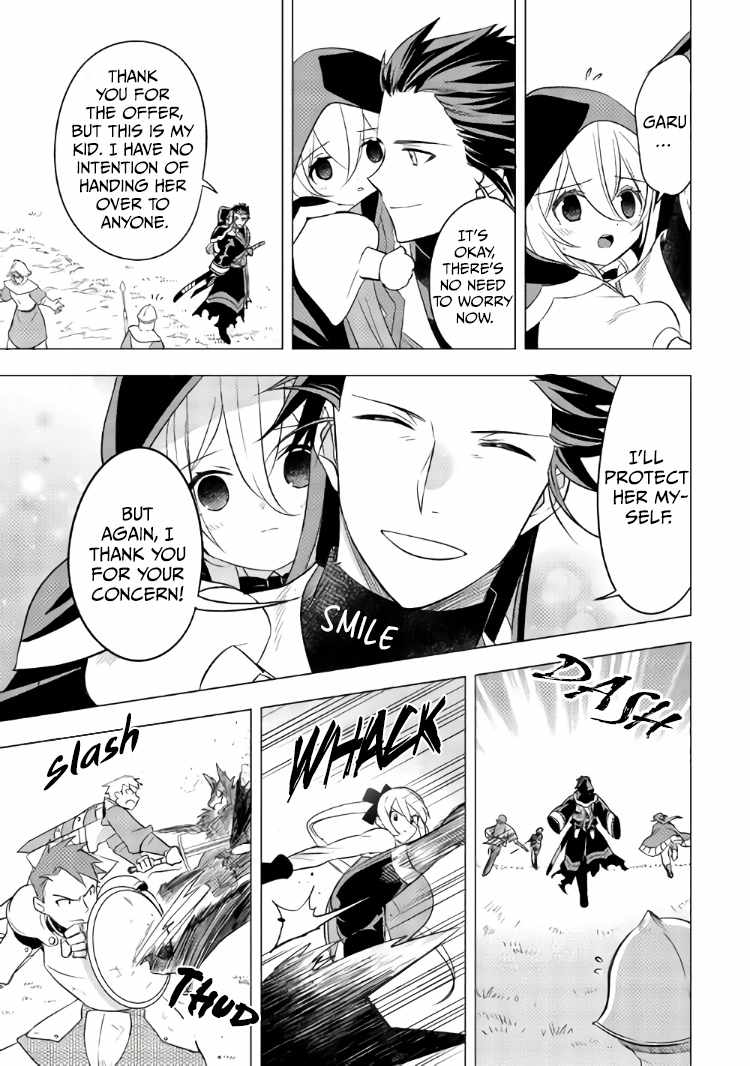 I was reincarnated as a blind girl – I rely on my previous life’s memories and magic to survive. Chapter 10 page 6 - 