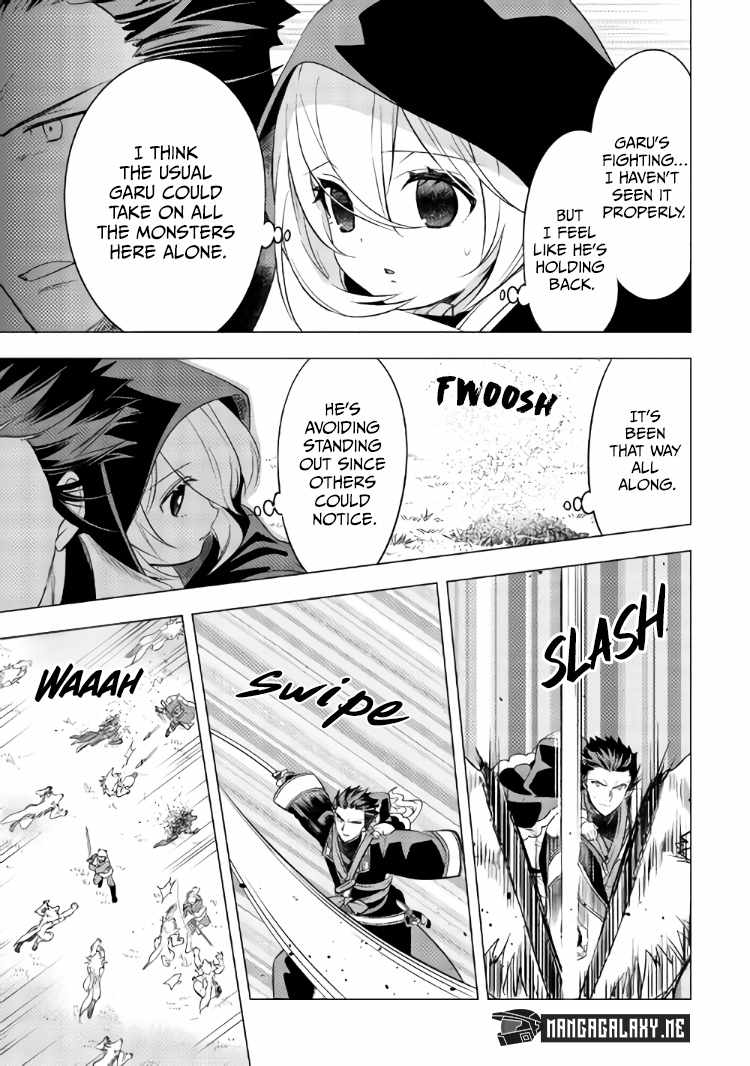 I was reincarnated as a blind girl – I rely on my previous life’s memories and magic to survive. Chapter 10 page 8 - 