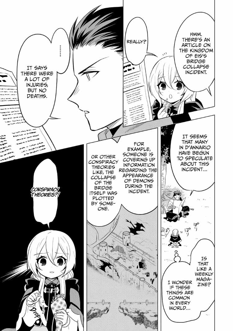 I was reincarnated as a blind girl – I rely on my previous life’s memories and magic to survive. Chapter 11 page 11 - 