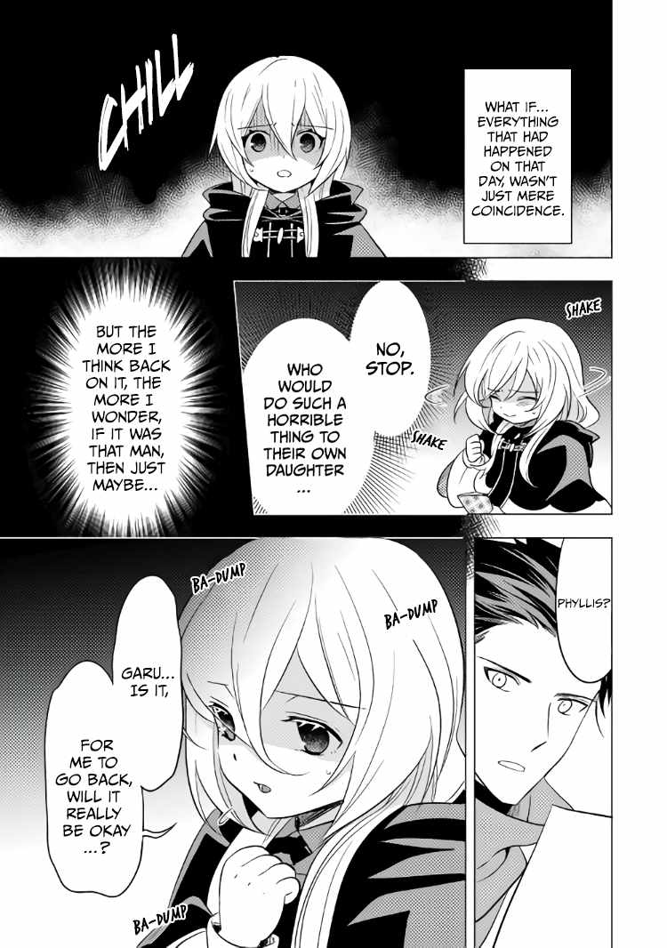 I was reincarnated as a blind girl – I rely on my previous life’s memories and magic to survive. Chapter 11 page 13 - 