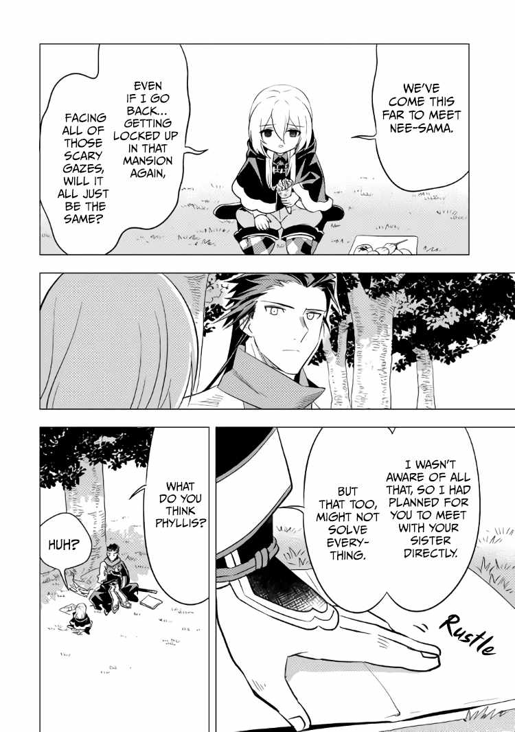 I was reincarnated as a blind girl – I rely on my previous life’s memories and magic to survive. Chapter 11 page 14 - 