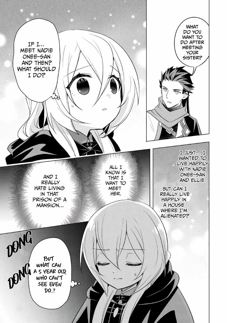 I was reincarnated as a blind girl – I rely on my previous life’s memories and magic to survive. Chapter 11 page 15 - 
