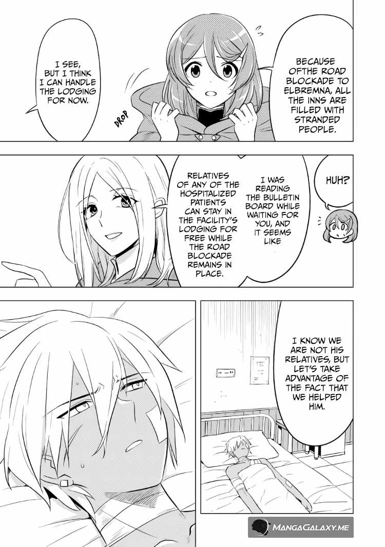 I was reincarnated as a blind girl – I rely on my previous life’s memories and magic to survive. Chapter 11 page 3 - 