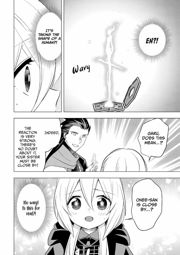 I was reincarnated as a blind girl – I rely on my previous life’s memories and magic to survive. Chapter 11 page 21 - 