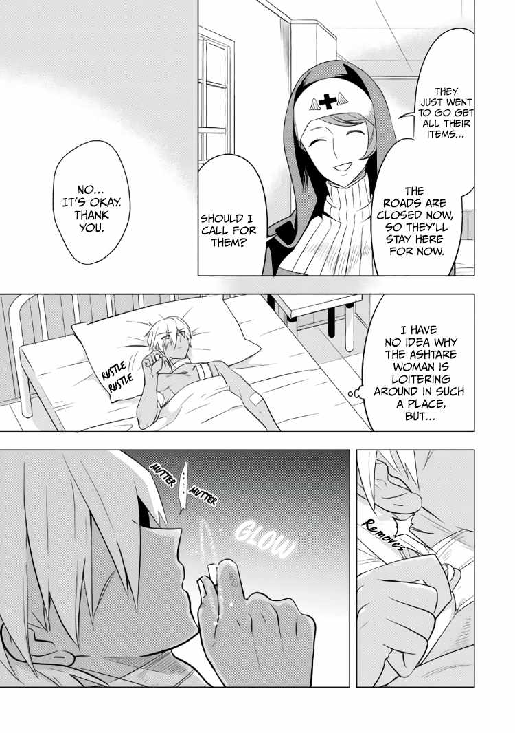 I was reincarnated as a blind girl – I rely on my previous life’s memories and magic to survive. Chapter 11 page 5 - 