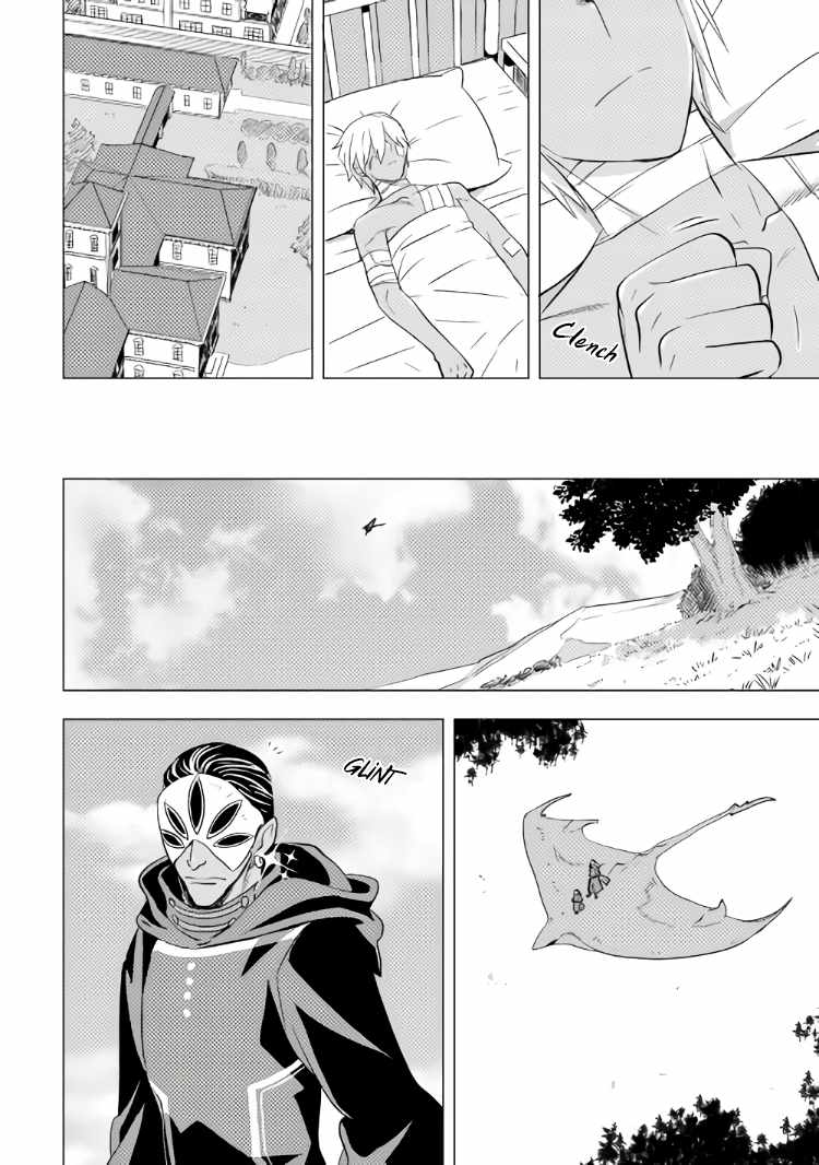 I was reincarnated as a blind girl – I rely on my previous life’s memories and magic to survive. Chapter 11 page 6 - 