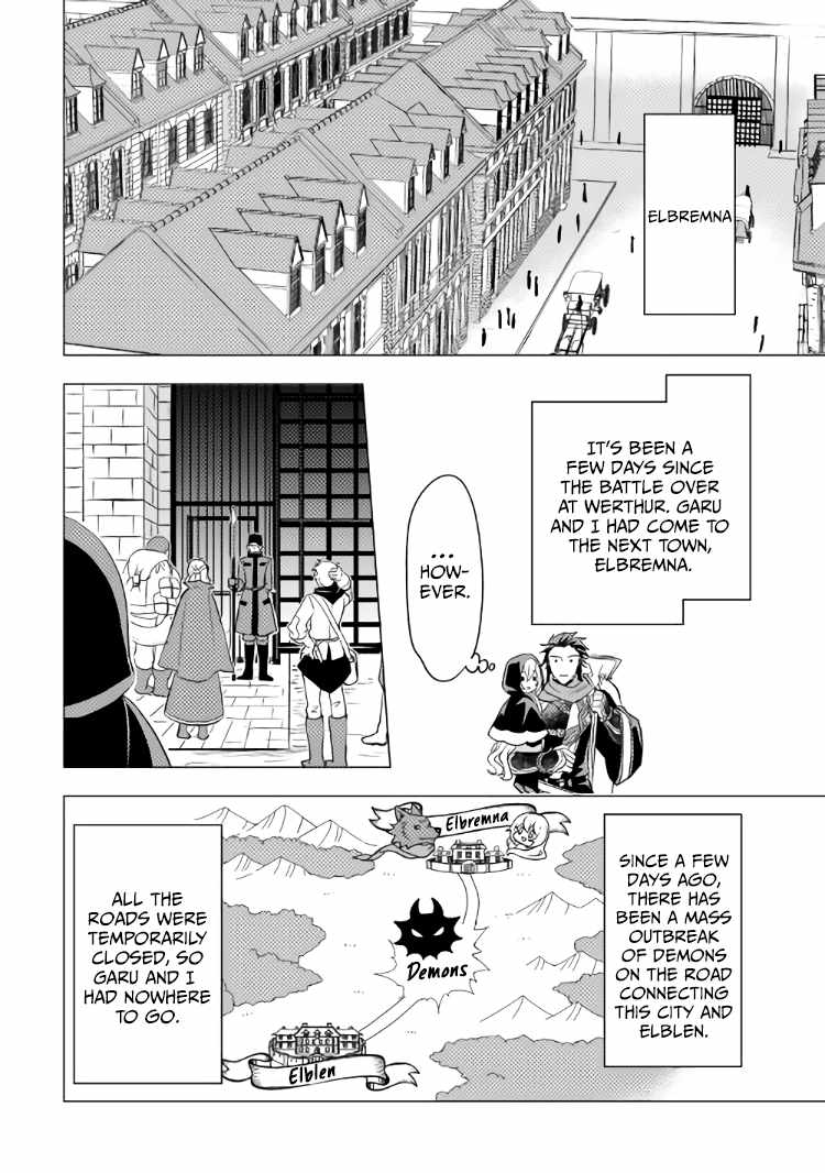 I was reincarnated as a blind girl – I rely on my previous life’s memories and magic to survive. Chapter 11 page 8 - 