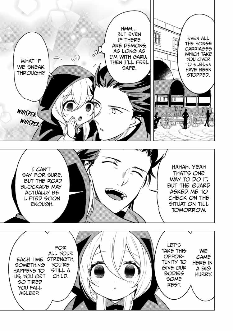 I was reincarnated as a blind girl – I rely on my previous life’s memories and magic to survive. Chapter 11 page 9 - 