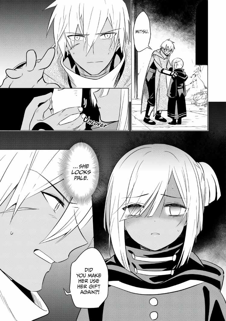 I was reincarnated as a blind girl – I rely on my previous life’s memories and magic to survive. Chapter 12 page 15 - 