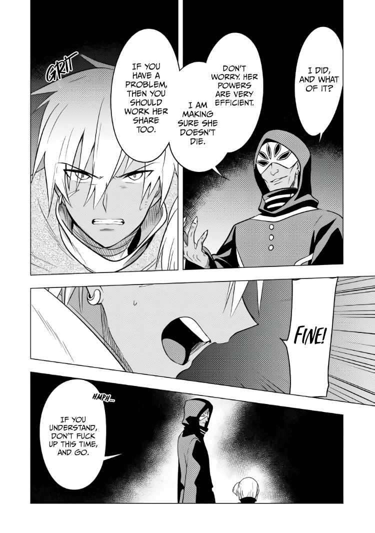 I was reincarnated as a blind girl – I rely on my previous life’s memories and magic to survive. Chapter 12 page 16 - 