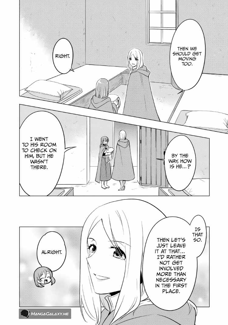 I was reincarnated as a blind girl – I rely on my previous life’s memories and magic to survive. Chapter 12 page 18 - 