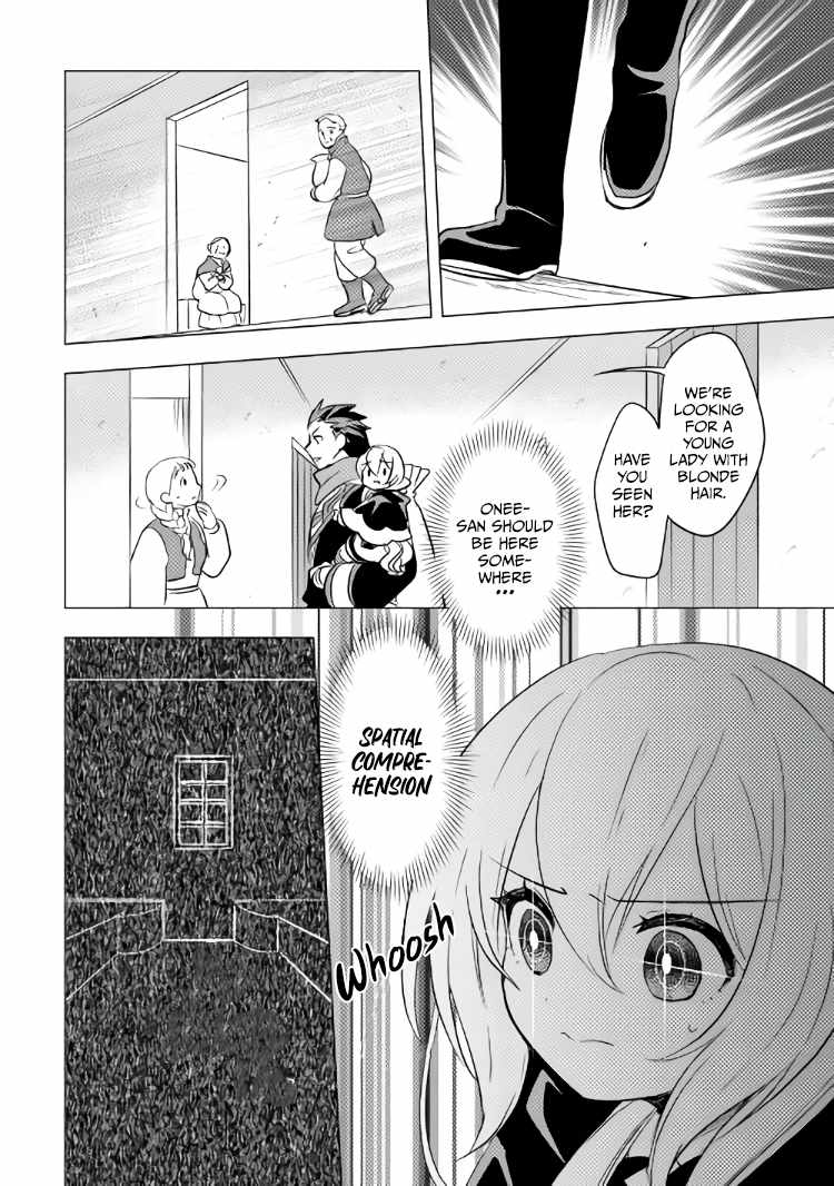 I was reincarnated as a blind girl – I rely on my previous life’s memories and magic to survive. Chapter 12 page 22 - 