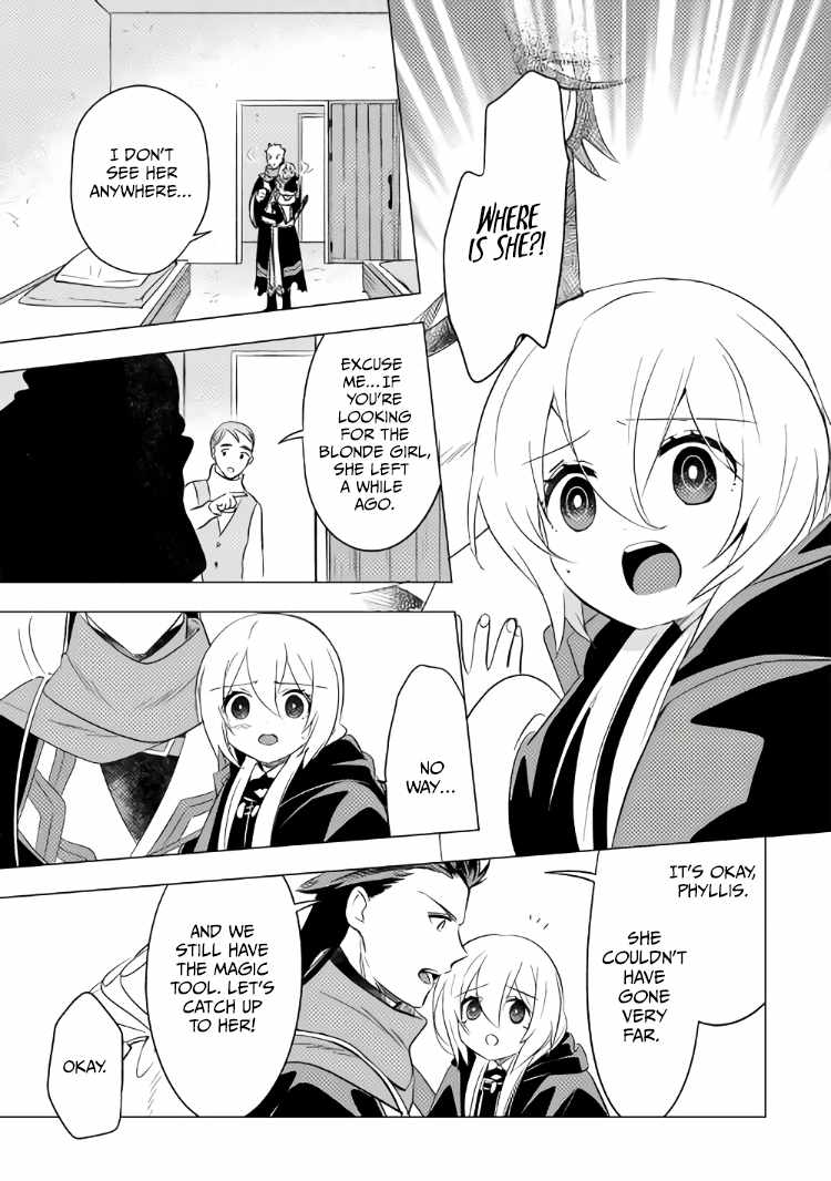 I was reincarnated as a blind girl – I rely on my previous life’s memories and magic to survive. Chapter 12 page 23 - 