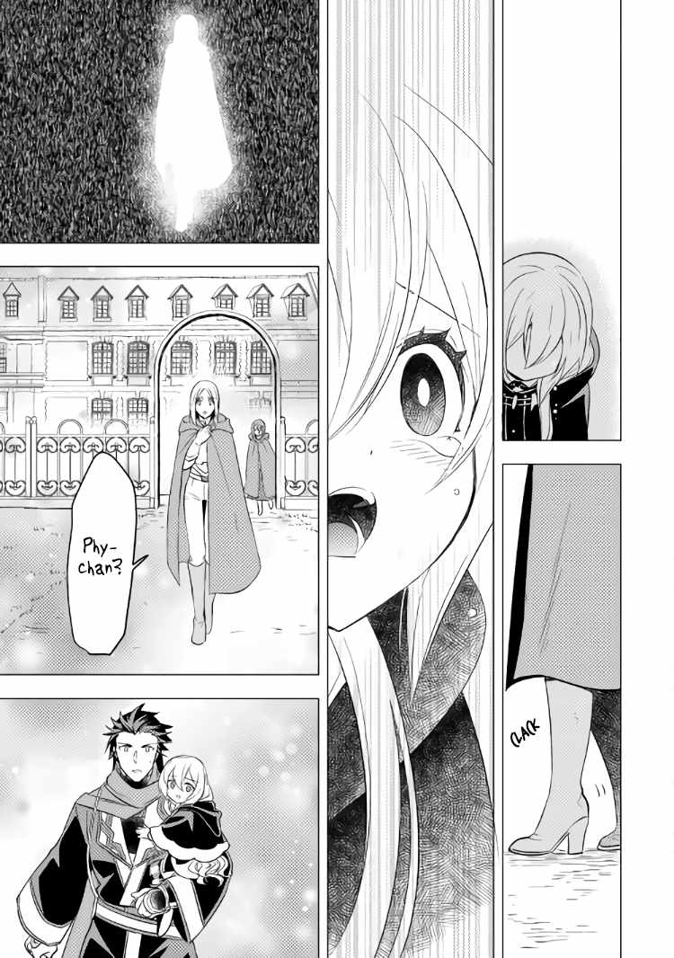 I was reincarnated as a blind girl – I rely on my previous life’s memories and magic to survive. Chapter 12 page 25 - 