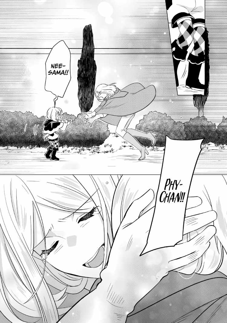 I was reincarnated as a blind girl – I rely on my previous life’s memories and magic to survive. Chapter 12 page 26 - 