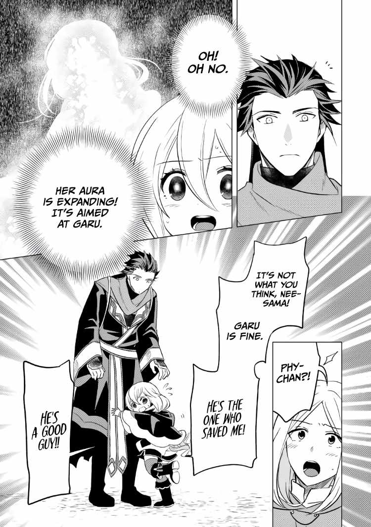I was reincarnated as a blind girl – I rely on my previous life’s memories and magic to survive. Chapter 12 page 28 - 