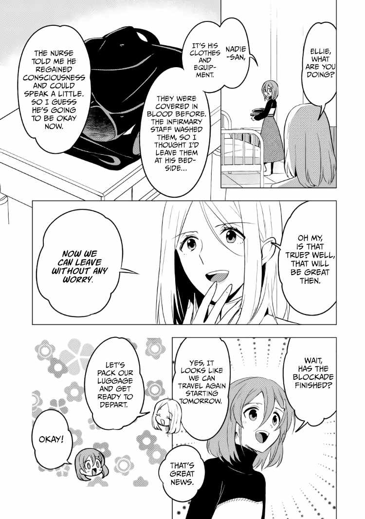 I was reincarnated as a blind girl – I rely on my previous life’s memories and magic to survive. Chapter 12 page 5 - 