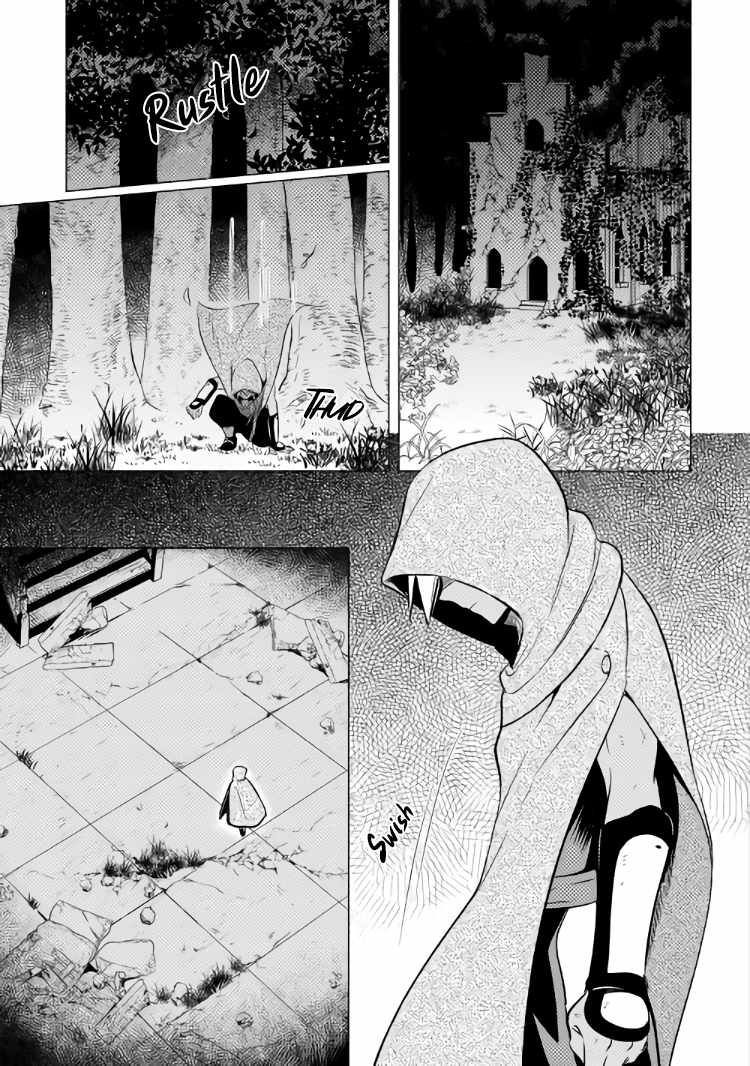 I was reincarnated as a blind girl – I rely on my previous life’s memories and magic to survive. Chapter 12 page 7 - 