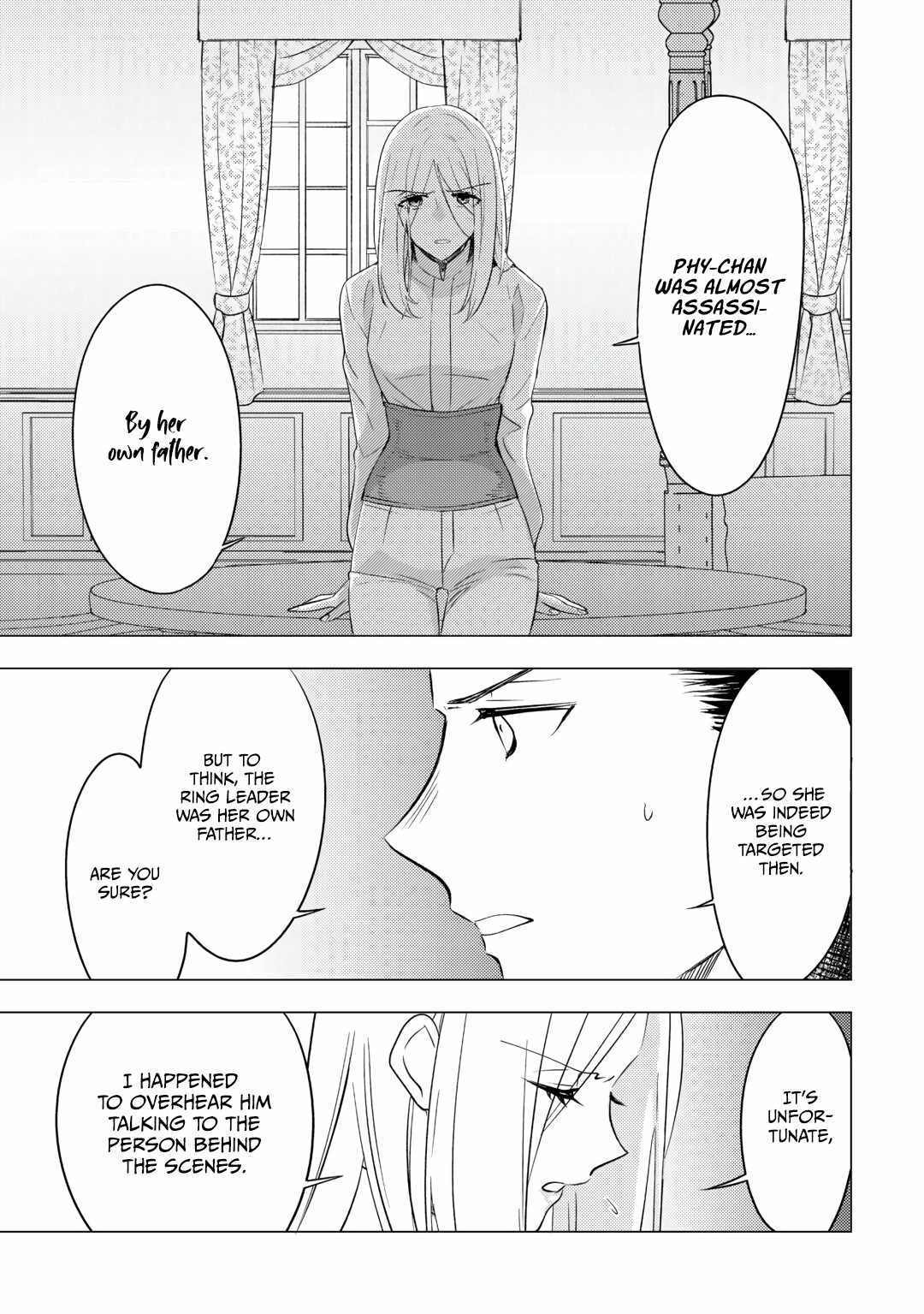 I was reincarnated as a blind girl – I rely on my previous life’s memories and magic to survive. Chapter 13 page 16 - 