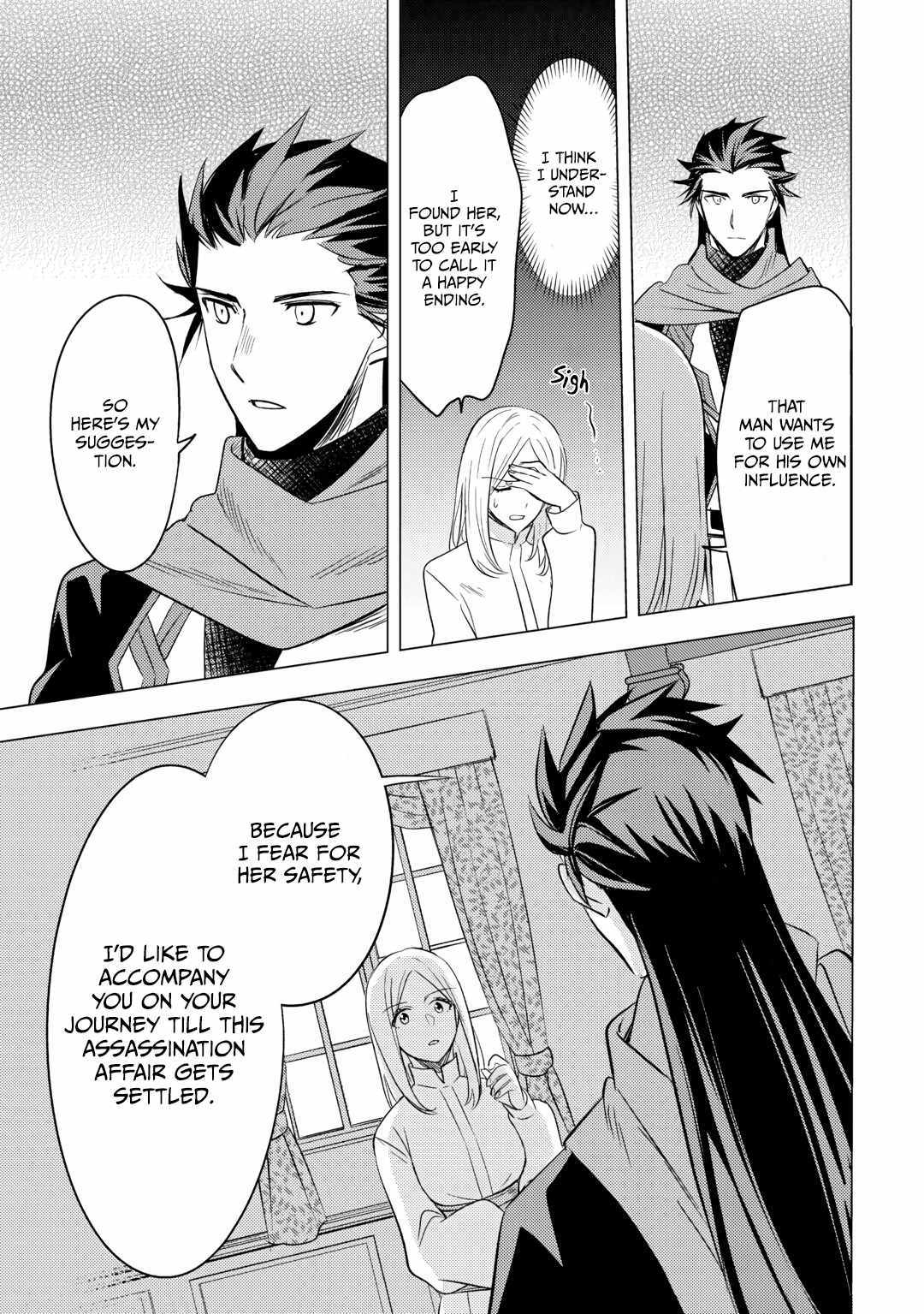 I was reincarnated as a blind girl – I rely on my previous life’s memories and magic to survive. Chapter 13 page 18 - 