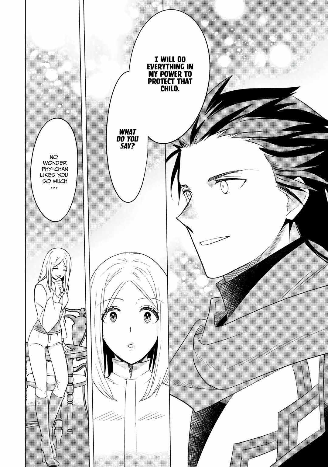I was reincarnated as a blind girl – I rely on my previous life’s memories and magic to survive. Chapter 13 page 19 - 