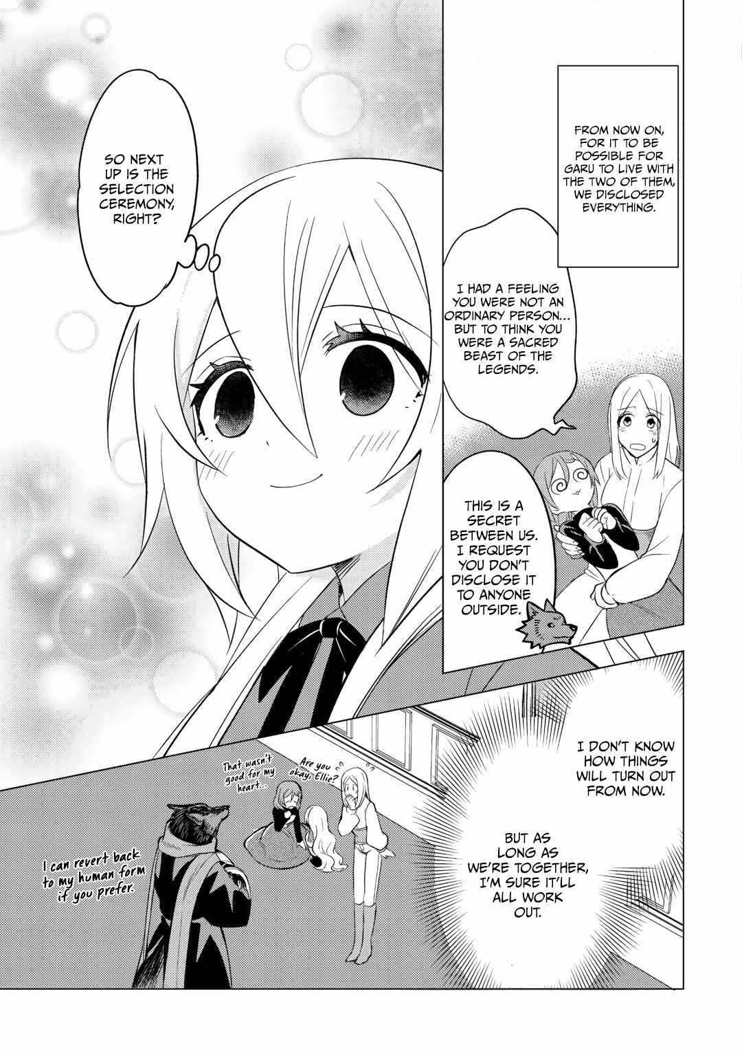 I was reincarnated as a blind girl – I rely on my previous life’s memories and magic to survive. Chapter 13 page 24 - 