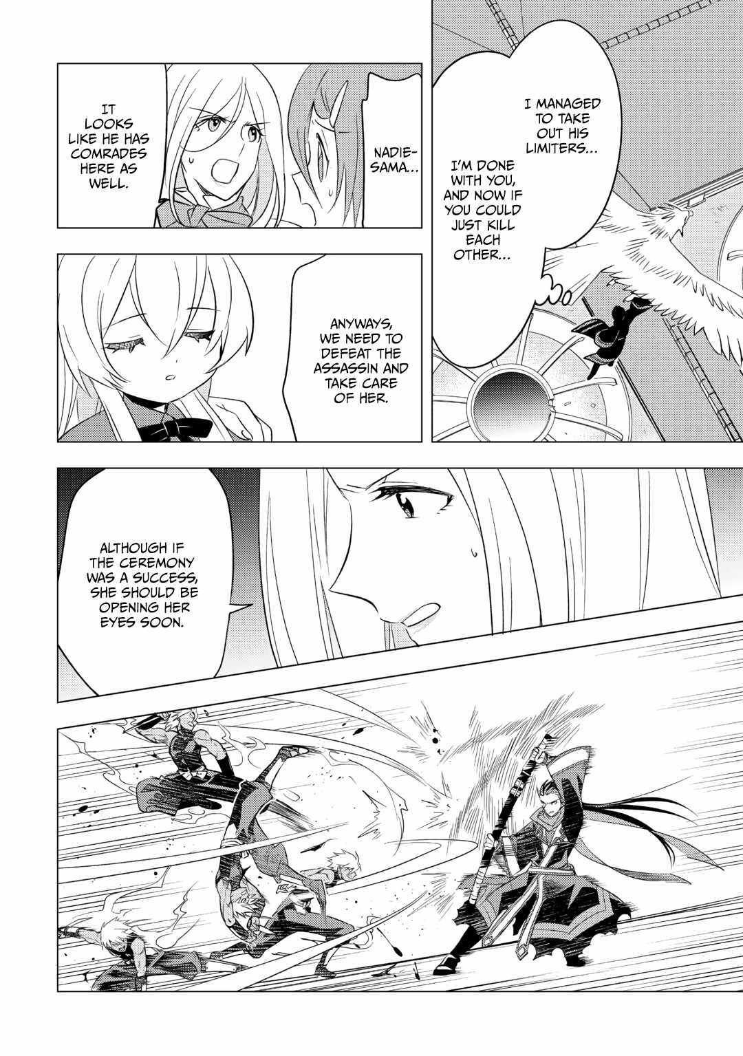 I was reincarnated as a blind girl – I rely on my previous life’s memories and magic to survive. Chapter 14 page 16 - 