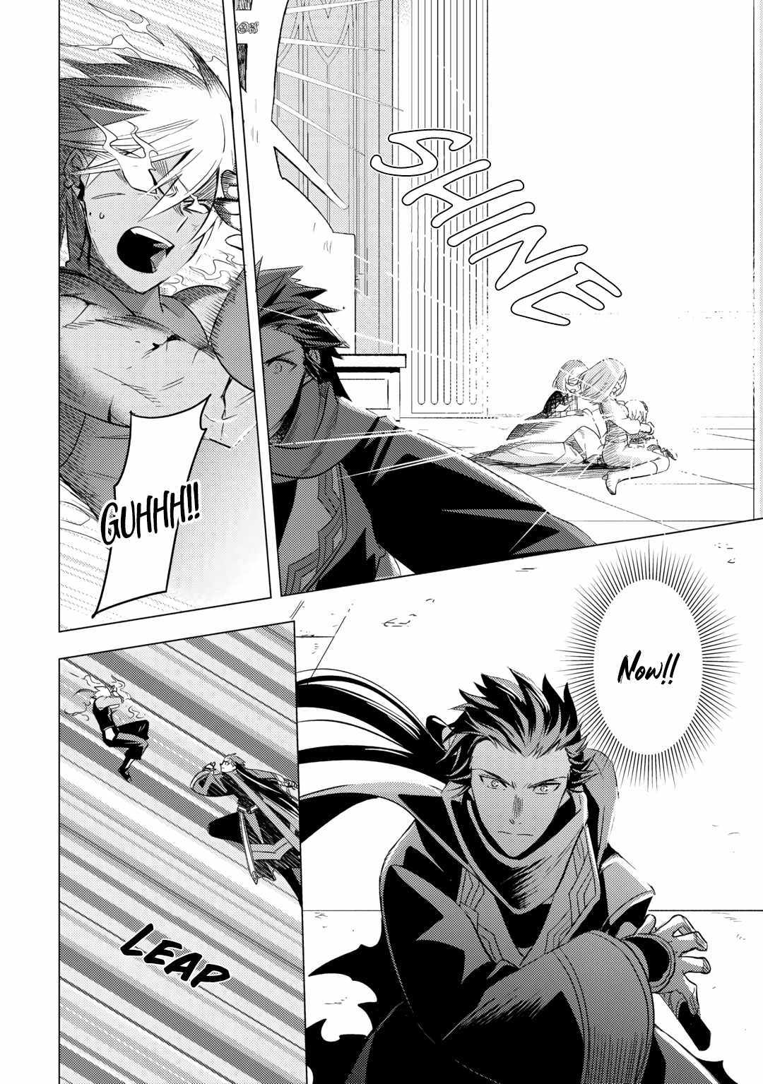 I was reincarnated as a blind girl – I rely on my previous life’s memories and magic to survive. Chapter 14 page 18 - 