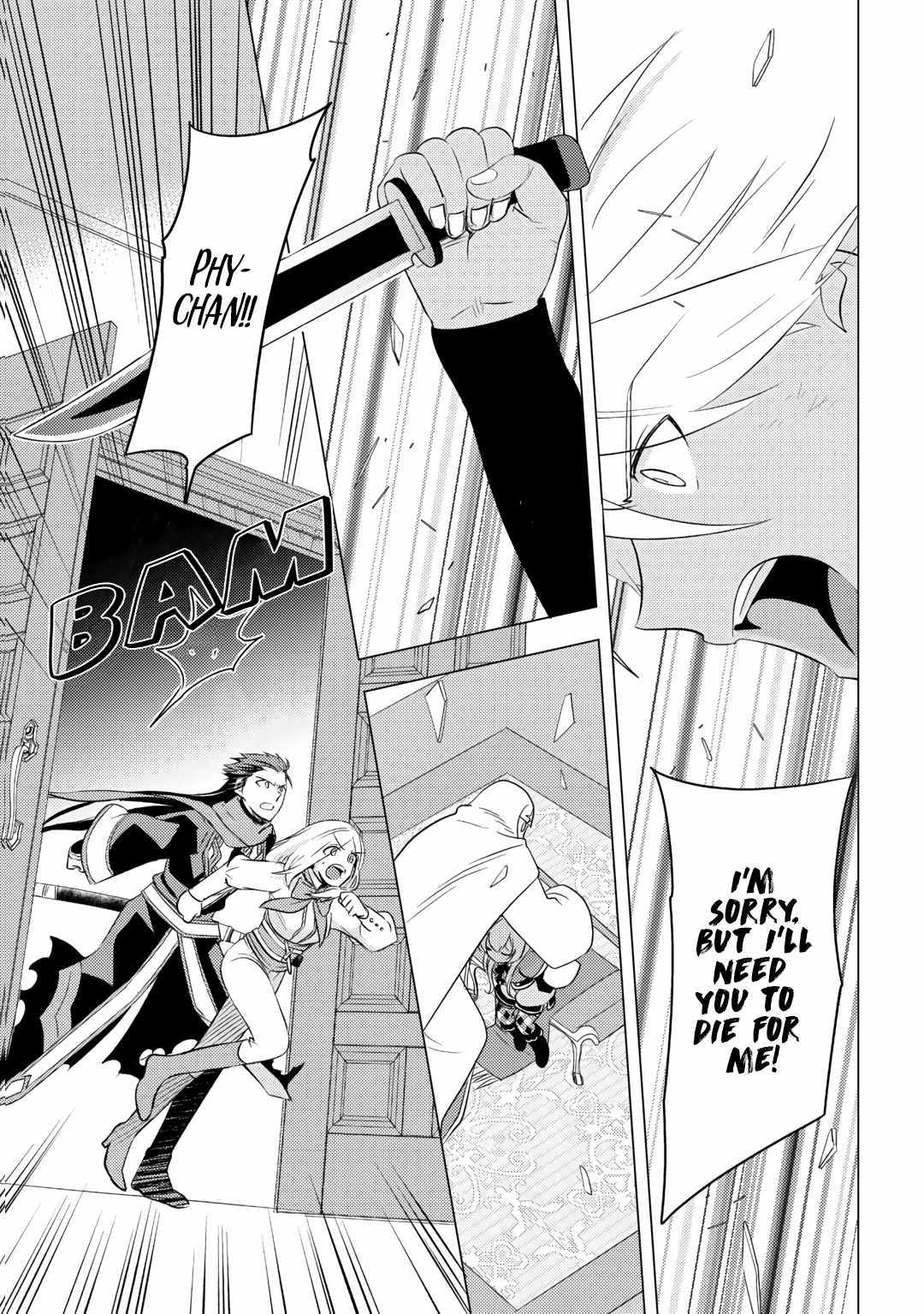 I was reincarnated as a blind girl – I rely on my previous life’s memories and magic to survive. Chapter 14 page 3 - 