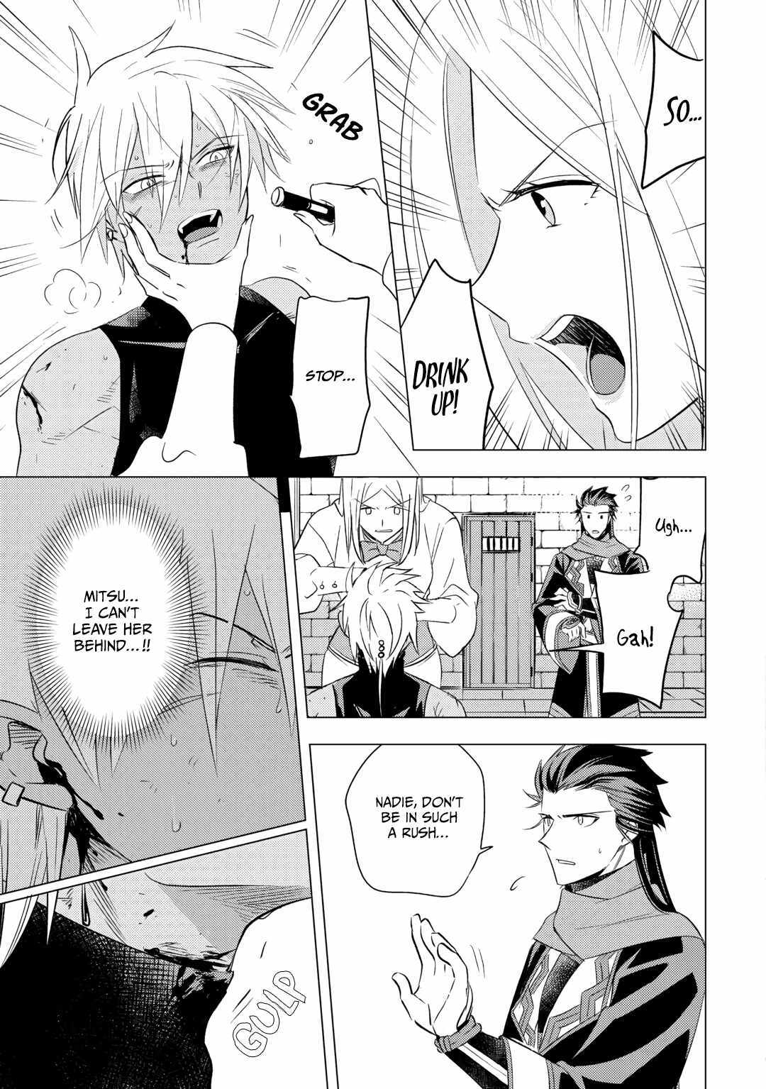 I was reincarnated as a blind girl – I rely on my previous life’s memories and magic to survive. Chapter 14 page 27 - 