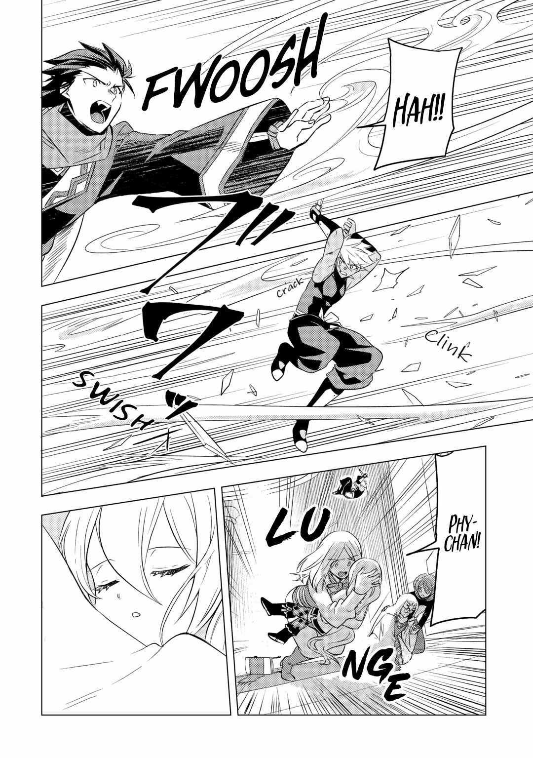 I was reincarnated as a blind girl – I rely on my previous life’s memories and magic to survive. Chapter 14 page 4 - 