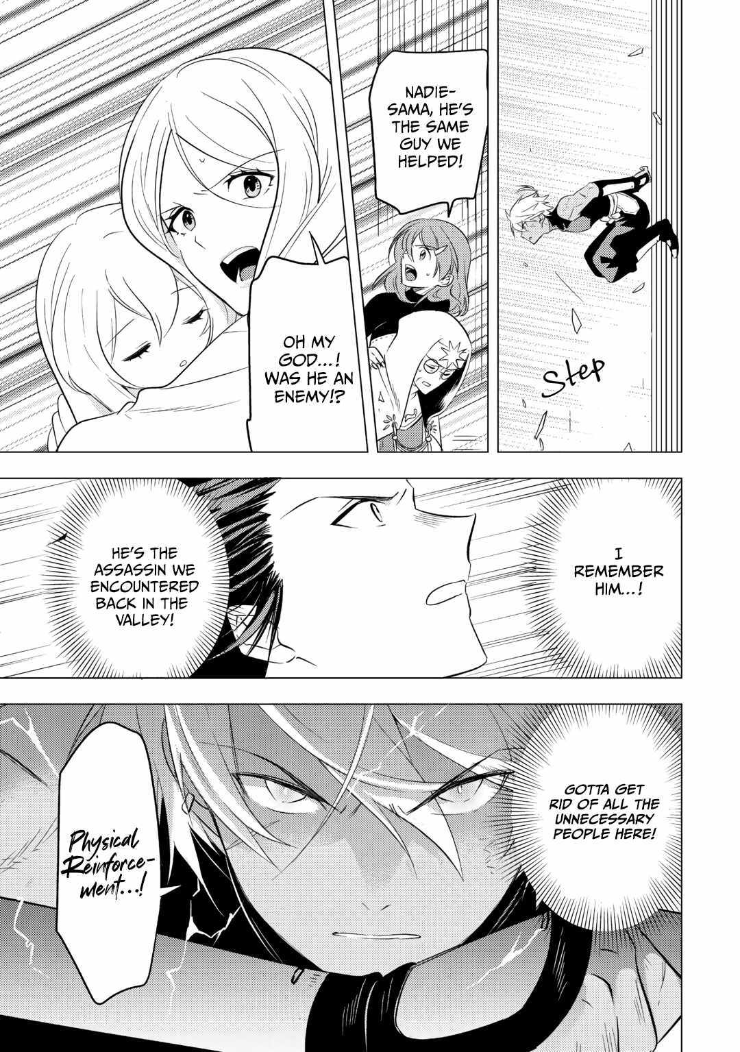 I was reincarnated as a blind girl – I rely on my previous life’s memories and magic to survive. Chapter 14 page 5 - 