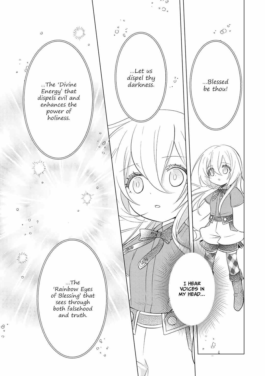 I was reincarnated as a blind girl – I rely on my previous life’s memories and magic to survive. Chapter 14 page 9 - 