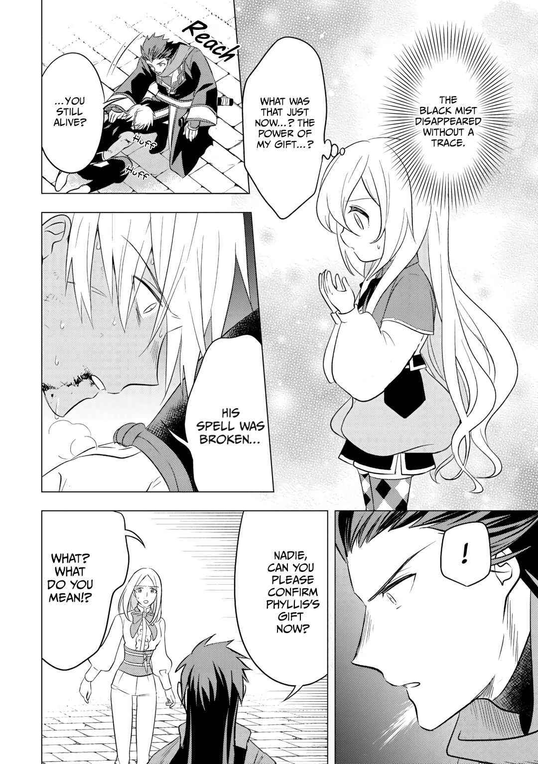 I was reincarnated as a blind girl – I rely on my previous life’s memories and magic to survive. Chapter 15 page 11 - 
