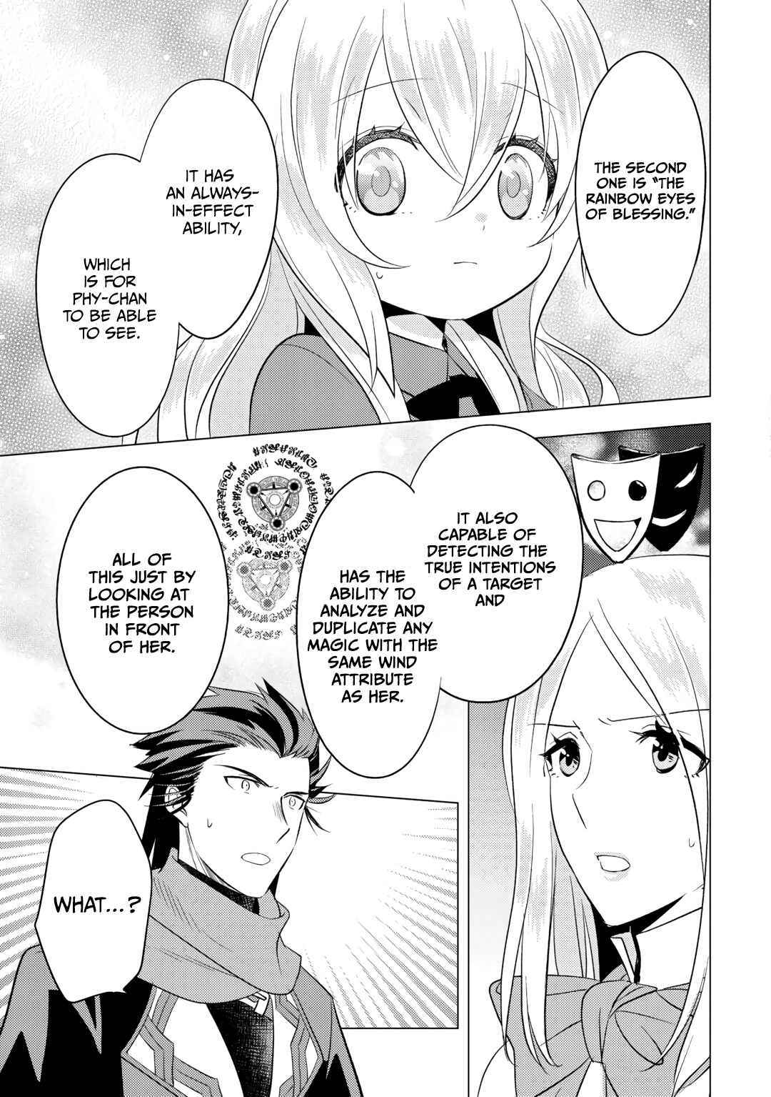 I was reincarnated as a blind girl – I rely on my previous life’s memories and magic to survive. Chapter 15 page 16 - 