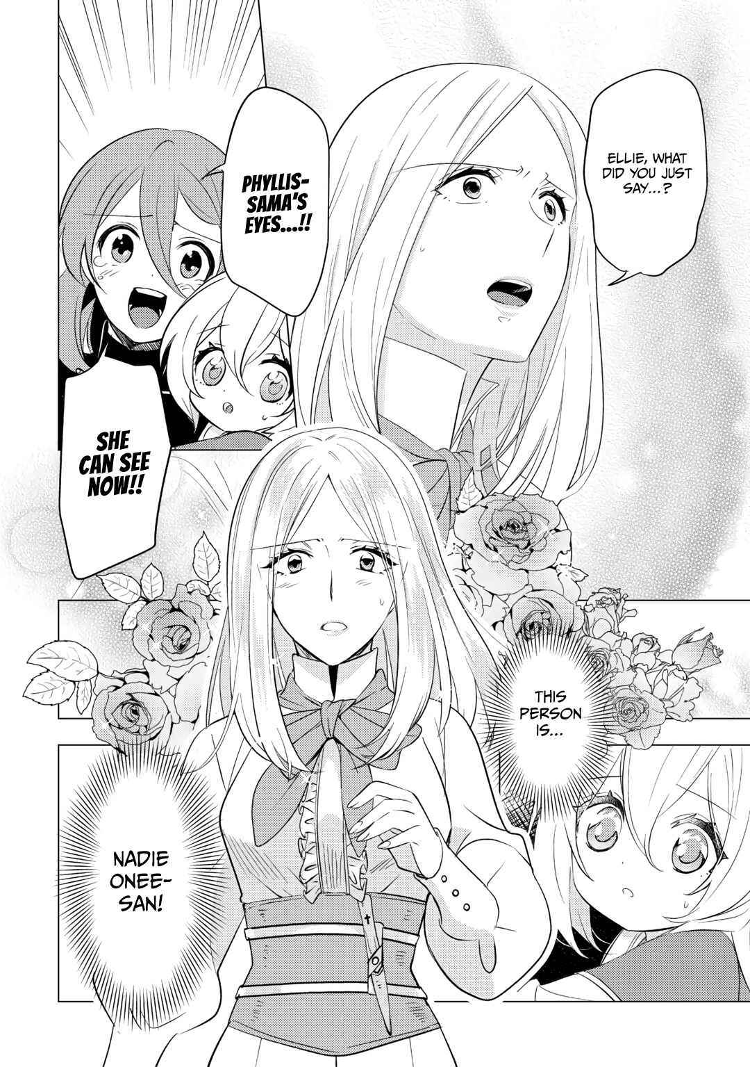 I was reincarnated as a blind girl – I rely on my previous life’s memories and magic to survive. Chapter 15 page 3 - 