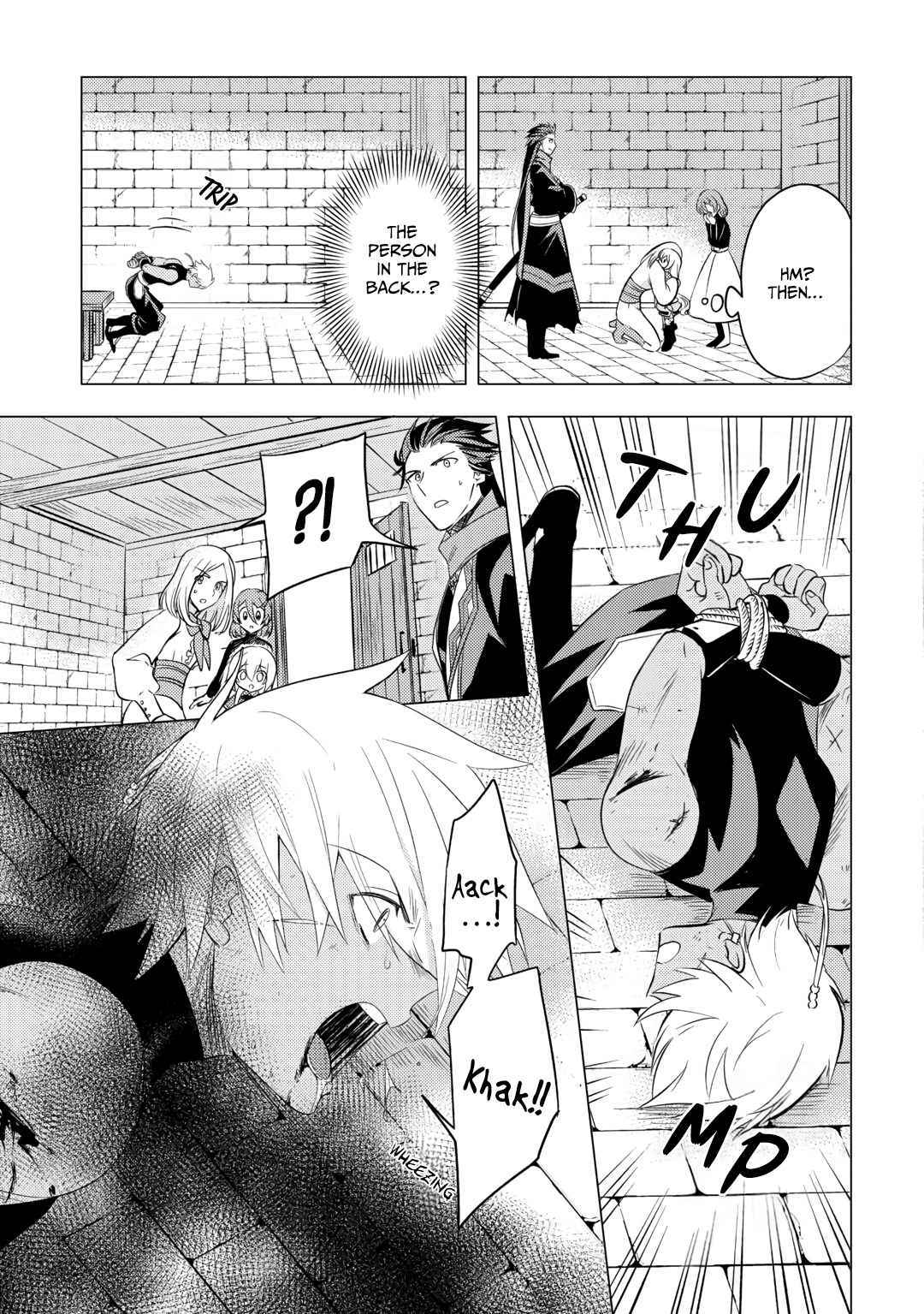 I was reincarnated as a blind girl – I rely on my previous life’s memories and magic to survive. Chapter 15 page 6 - 