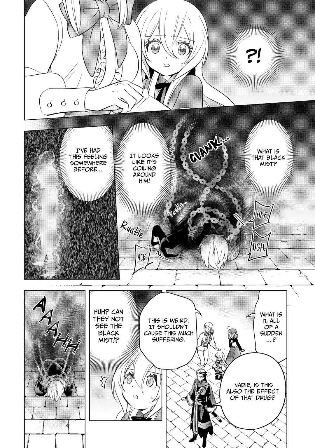 I was reincarnated as a blind girl – I rely on my previous life’s memories and magic to survive. Chapter 15 page 7 - 