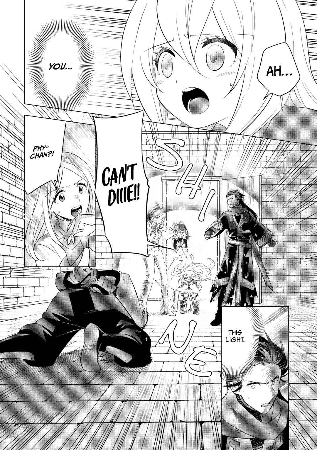 I was reincarnated as a blind girl – I rely on my previous life’s memories and magic to survive. Chapter 15 page 9 - 