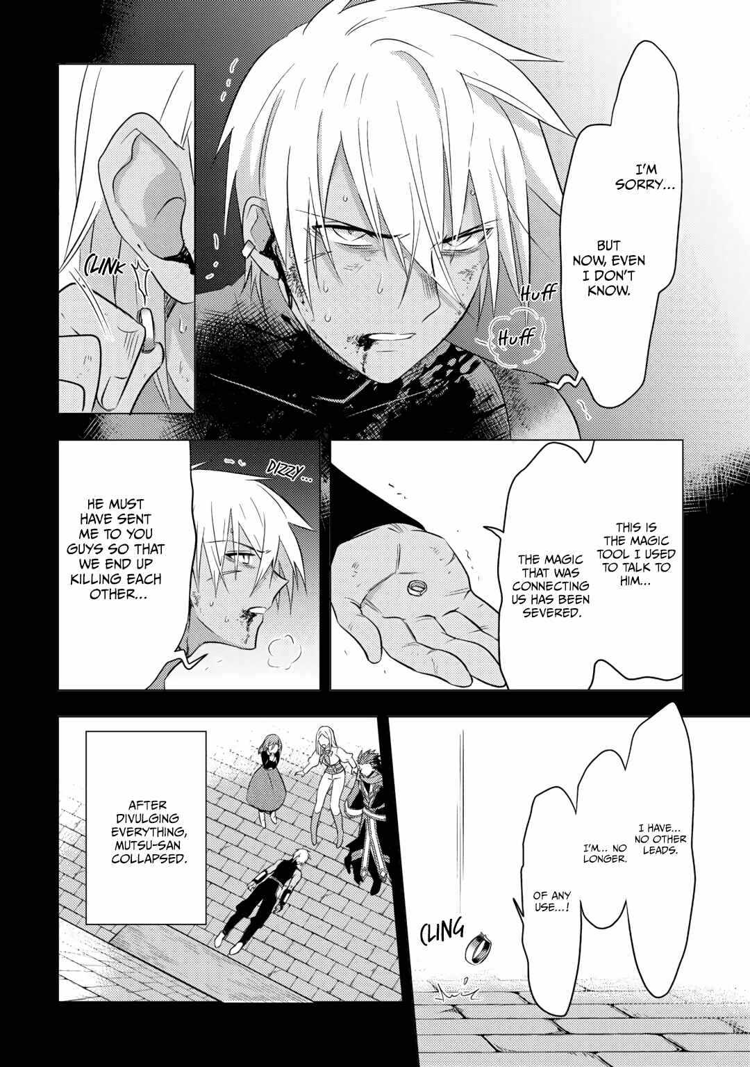 I was reincarnated as a blind girl – I rely on my previous life’s memories and magic to survive. Chapter 16 page 13 - 