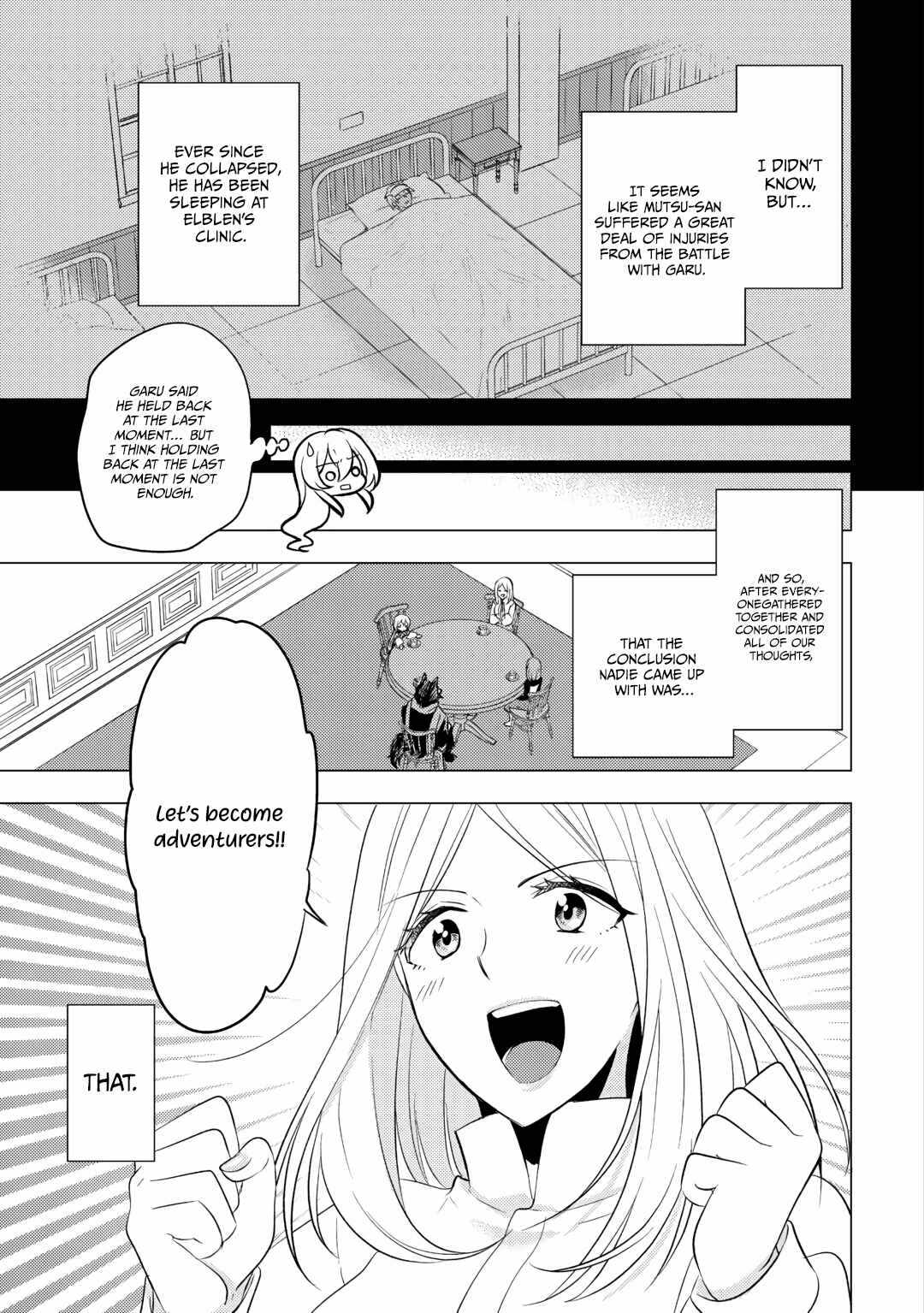 I was reincarnated as a blind girl – I rely on my previous life’s memories and magic to survive. Chapter 16 page 14 - 