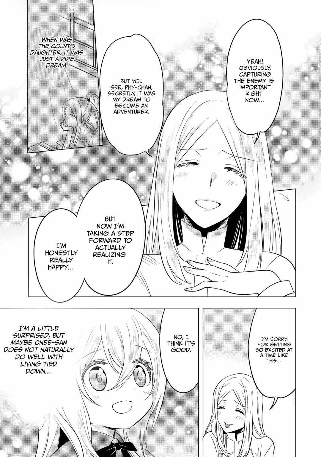 I was reincarnated as a blind girl – I rely on my previous life’s memories and magic to survive. Chapter 16 page 16 - 