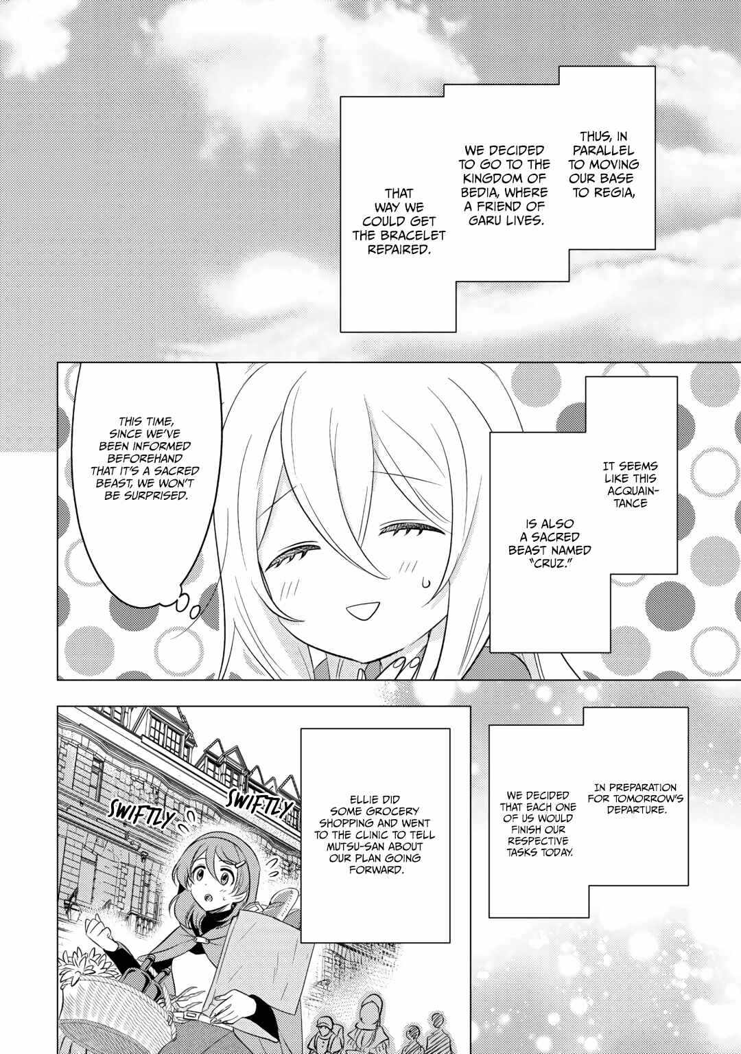 I was reincarnated as a blind girl – I rely on my previous life’s memories and magic to survive. Chapter 16 page 21 - 