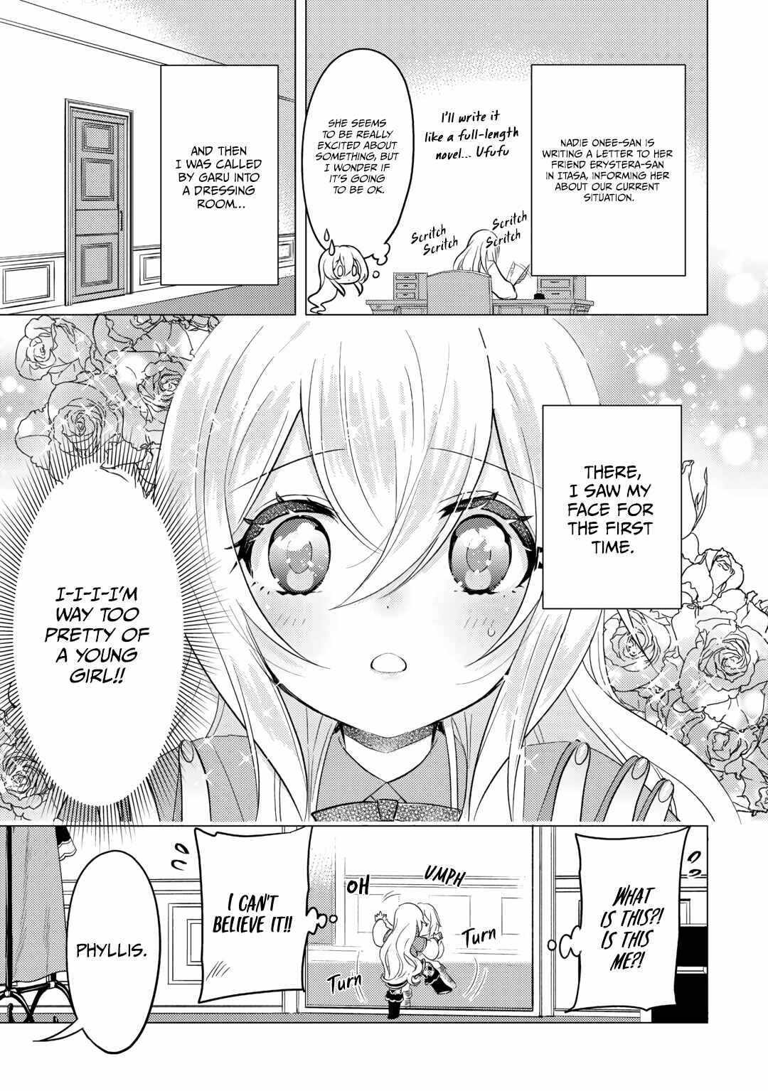 I was reincarnated as a blind girl – I rely on my previous life’s memories and magic to survive. Chapter 16 page 22 - 