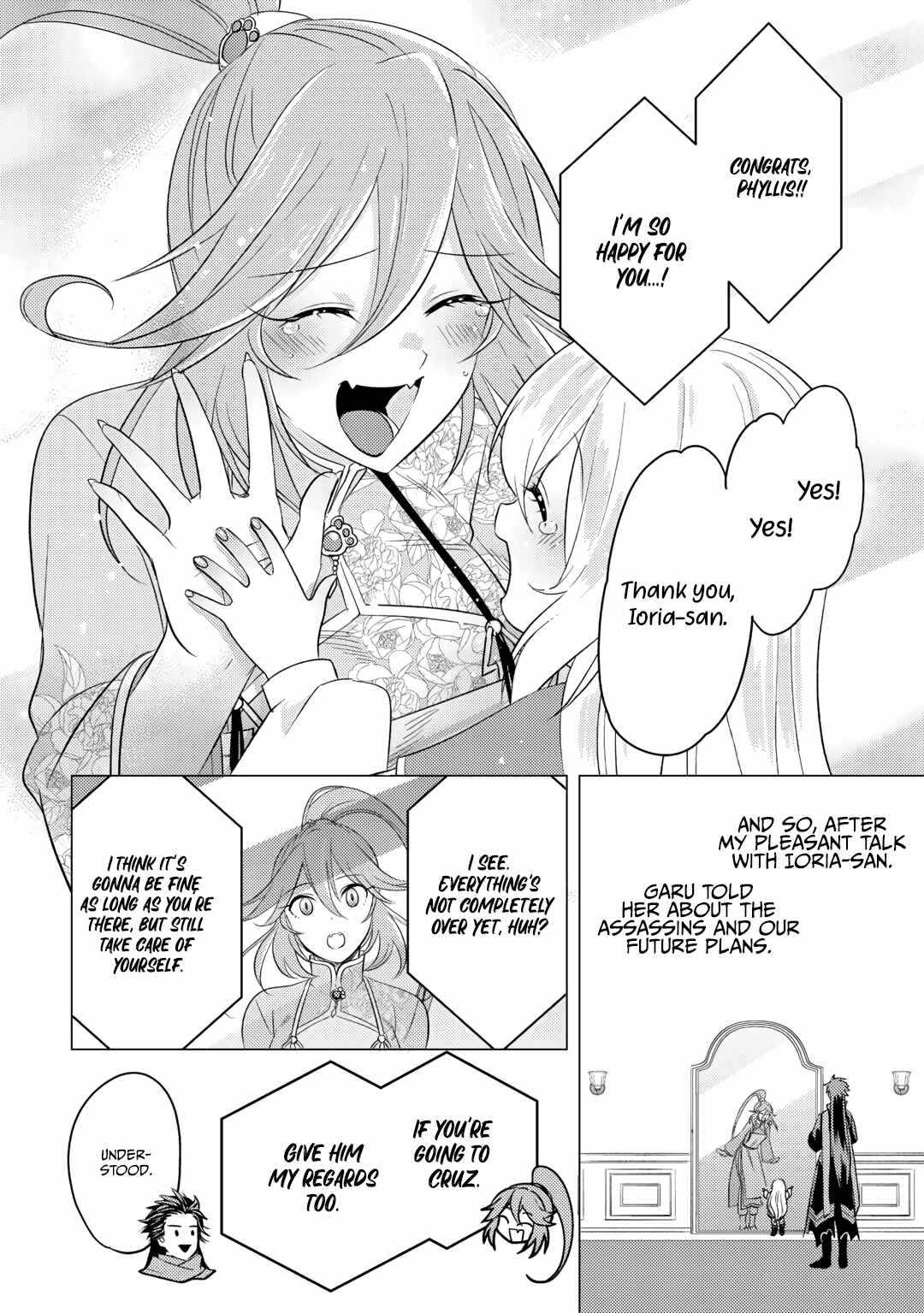 I was reincarnated as a blind girl – I rely on my previous life’s memories and magic to survive. Chapter 16 page 27 - 