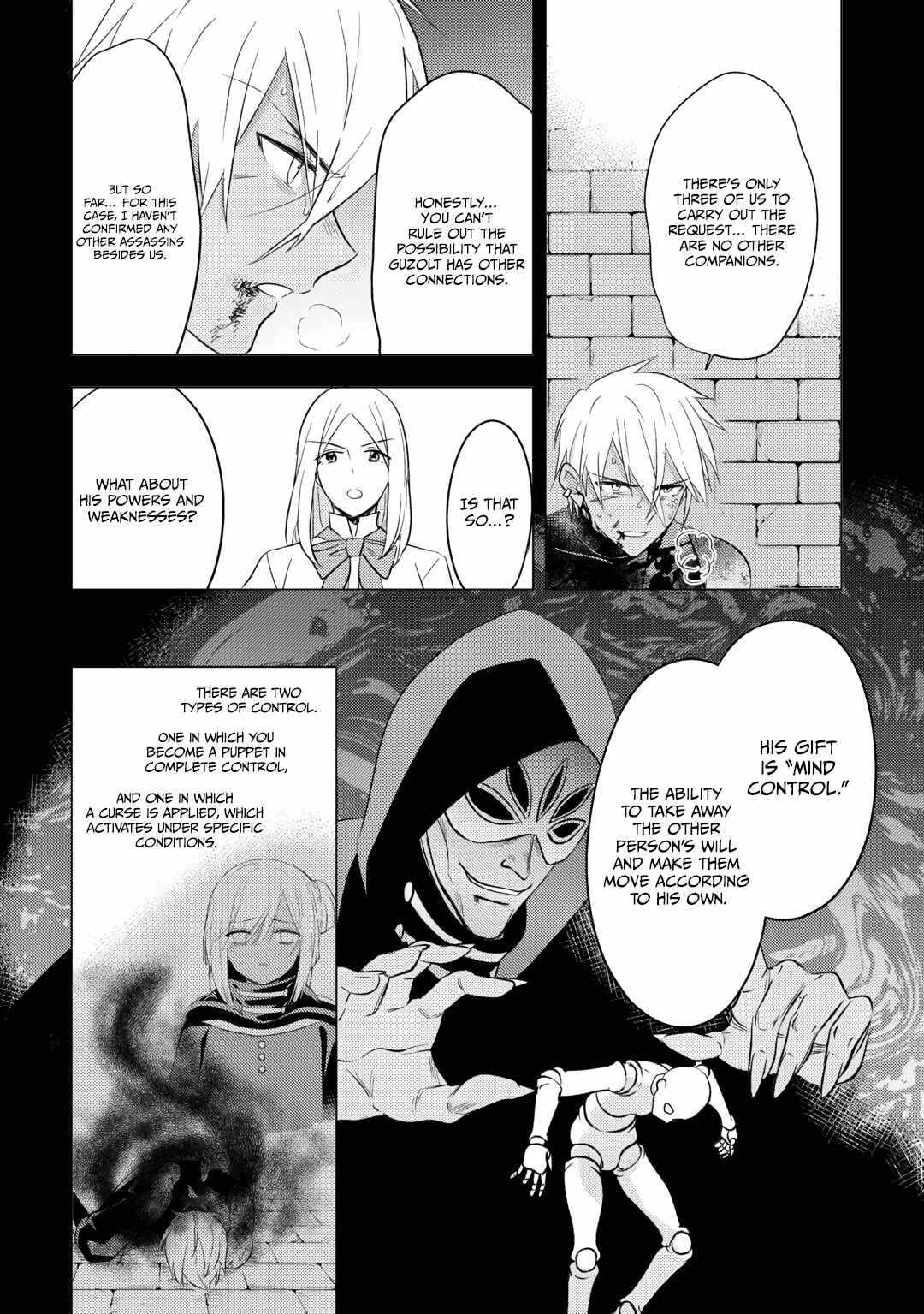 I was reincarnated as a blind girl – I rely on my previous life’s memories and magic to survive. Chapter 16 page 7 - 