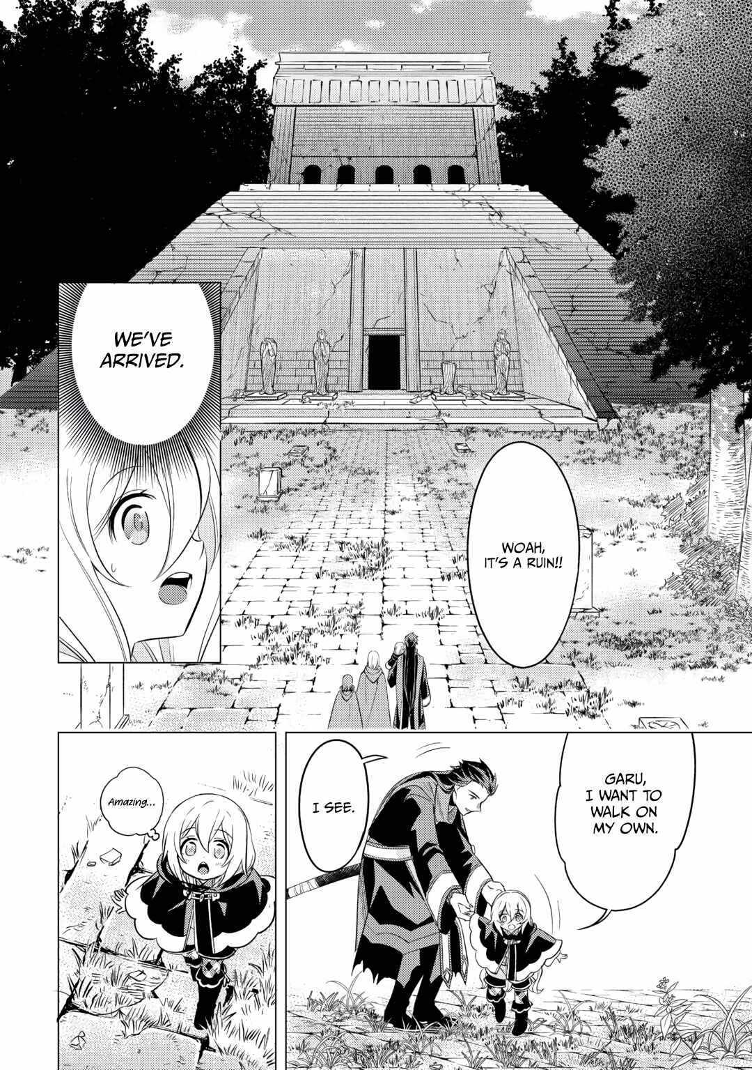 I was reincarnated as a blind girl – I rely on my previous life’s memories and magic to survive. Chapter 17 page 12 - 